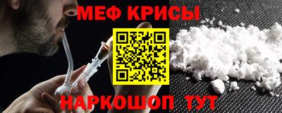 твердый Изобильный