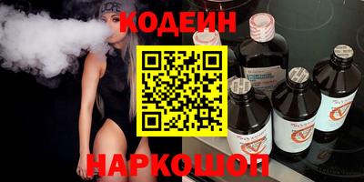 твердый Изобильный