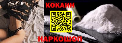 мескалин Ипатово