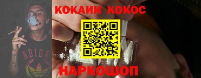 MESCALINE Ирбит