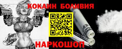 MESCALINE Ирбит