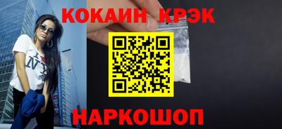 MESCALINE Ирбит