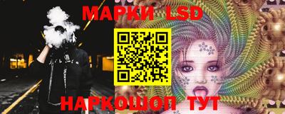 MESCALINE Ирбит