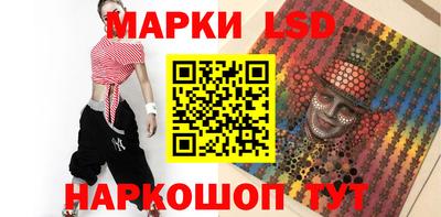 твердый Изобильный