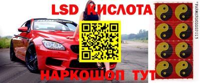 MESCALINE Ирбит