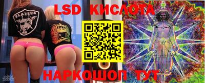 твердый Изобильный