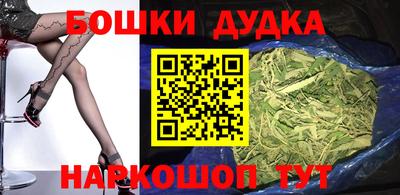 mdma Кандалакша
