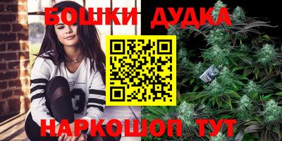 мескалин Ипатово