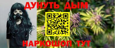 MESCALINE Ирбит
