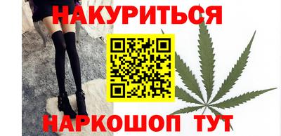 MESCALINE Ирбит