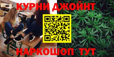 mdma Кандалакша