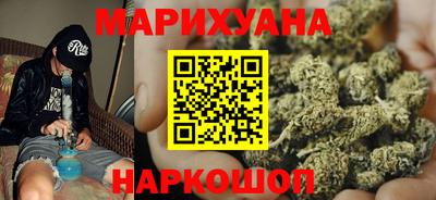 мескалин Ипатово