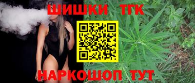 MESCALINE Ирбит