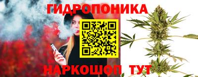 мескалин Ипатово