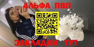 твердый Изобильный
