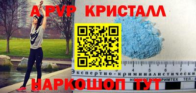 MESCALINE Ирбит