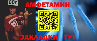 твердый Изобильный