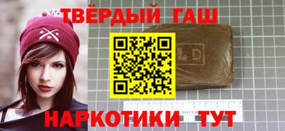 мескалин Ипатово