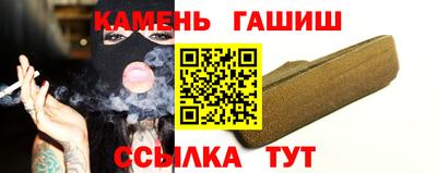 твердый Изобильный