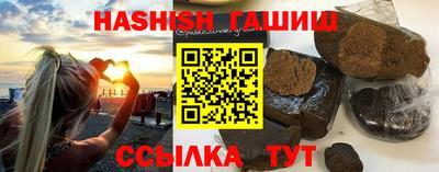 mdma Кандалакша