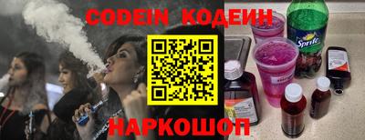 mdma Кандалакша