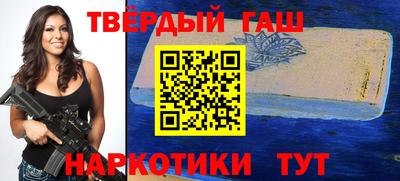 мескалин Ипатово